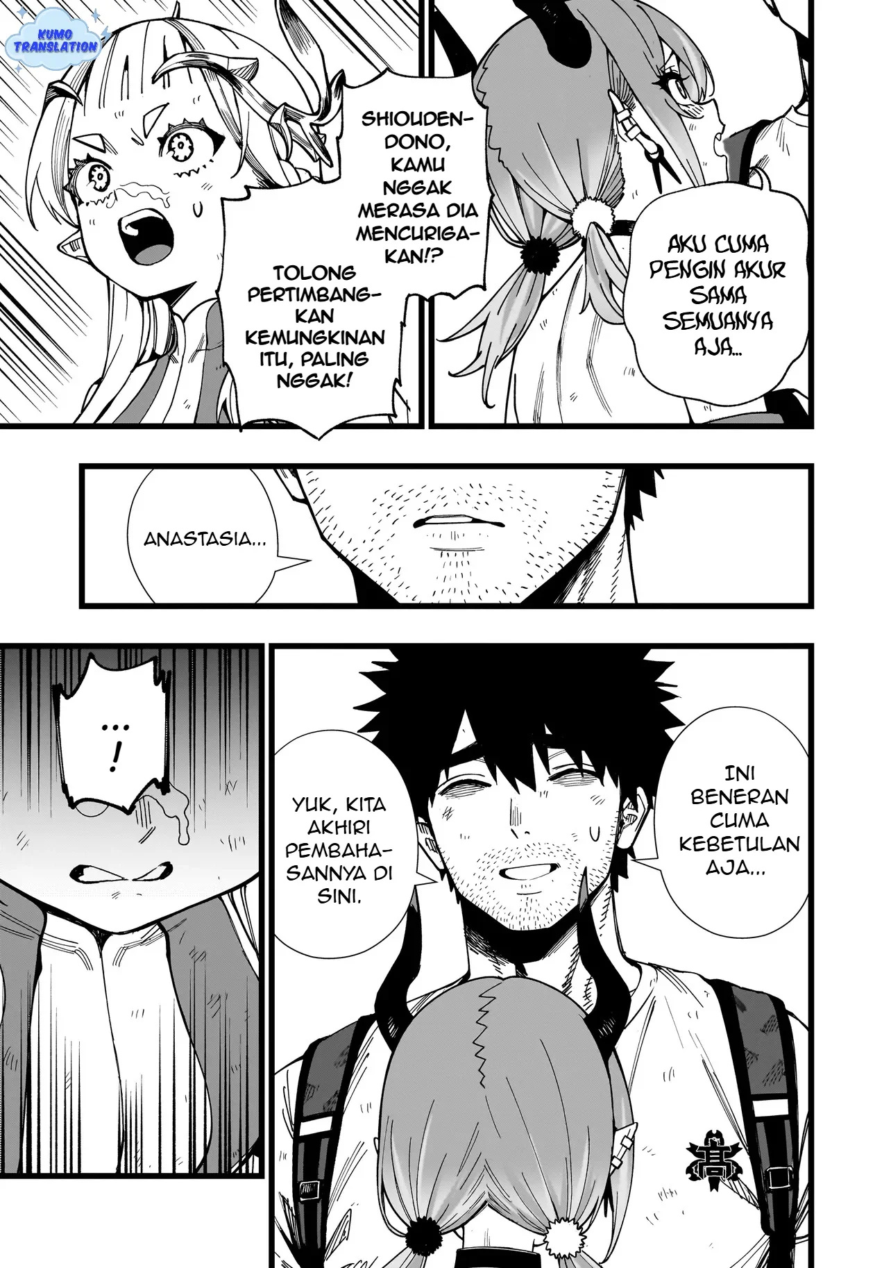 Senki Survival Saga Isekai No Unmei O Kaketa Mujintou Fujun Iseikouyuu Chapter 19 Halaman 16