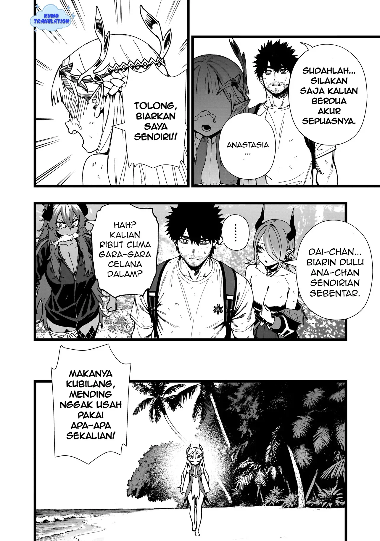 Senki Survival Saga Isekai No Unmei O Kaketa Mujintou Fujun Iseikouyuu Chapter 19 Halaman 17