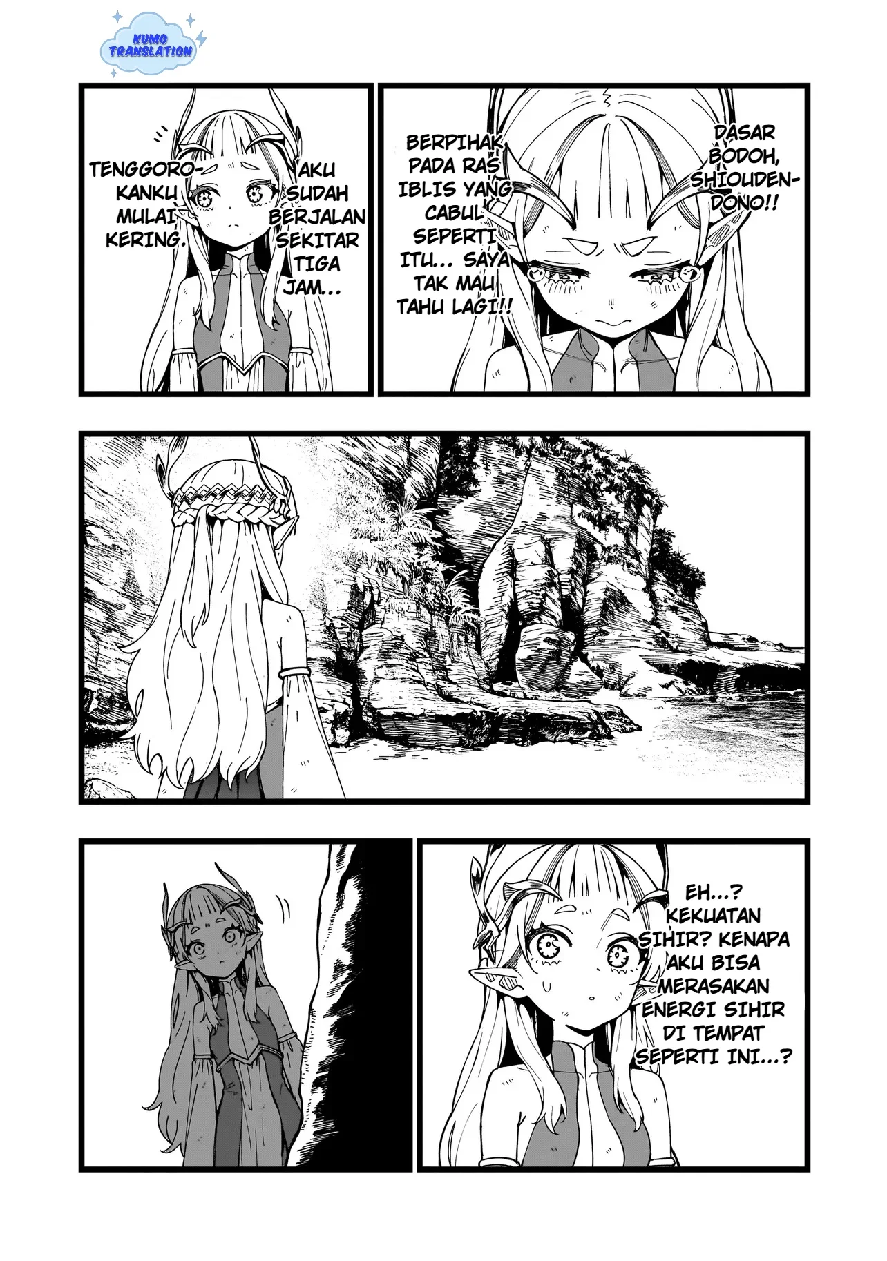 Senki Survival Saga Isekai No Unmei O Kaketa Mujintou Fujun Iseikouyuu Chapter 19 Halaman 18