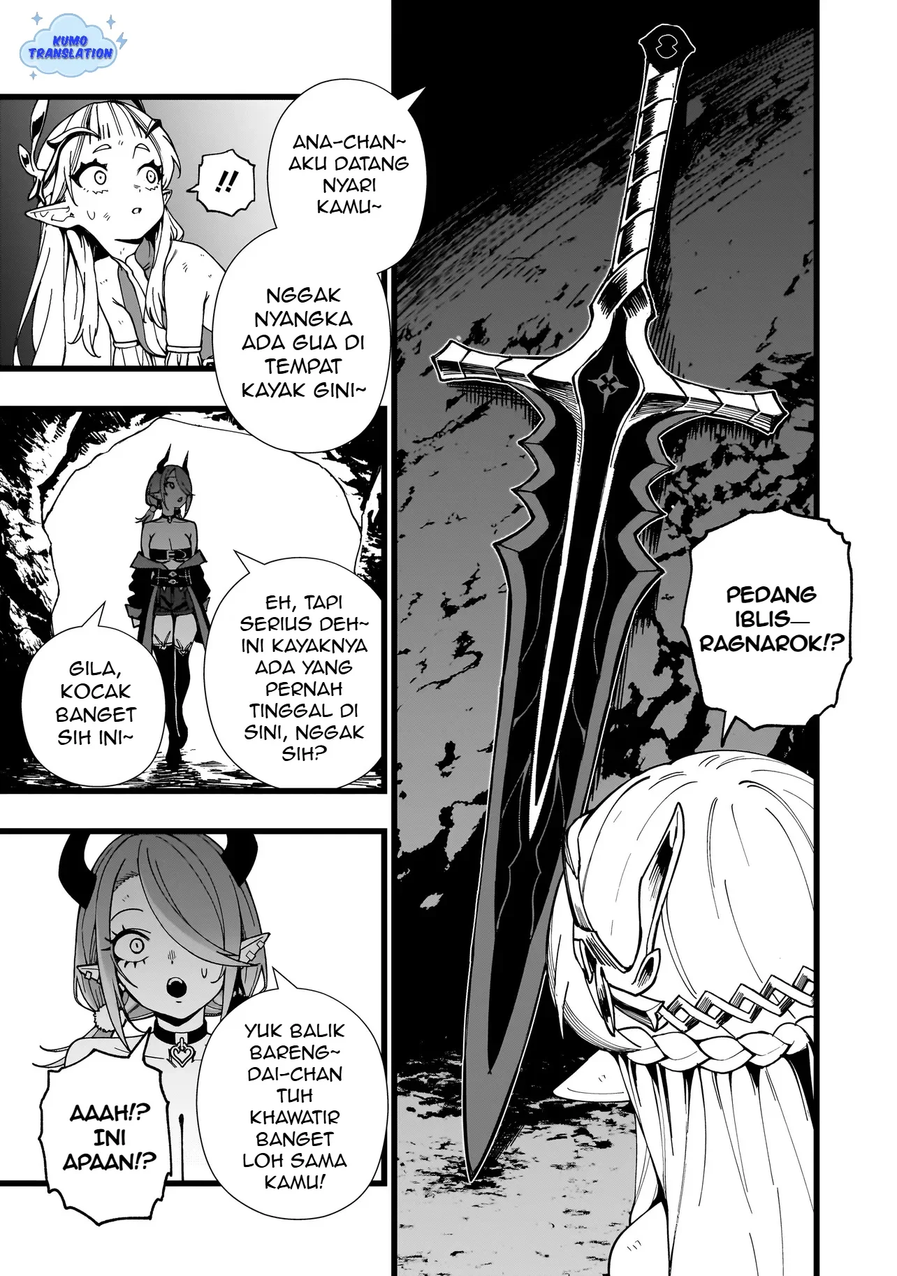 Senki Survival Saga Isekai No Unmei O Kaketa Mujintou Fujun Iseikouyuu Chapter 19 Halaman 20