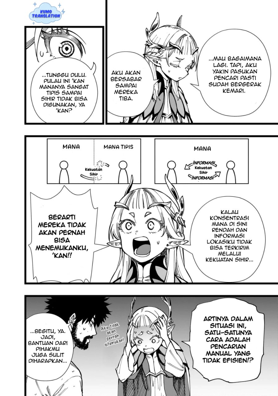 Senki Survival Saga Isekai No Unmei O Kaketa Mujintou Fujun Iseikouyuu Chapter 2 Halaman 11
