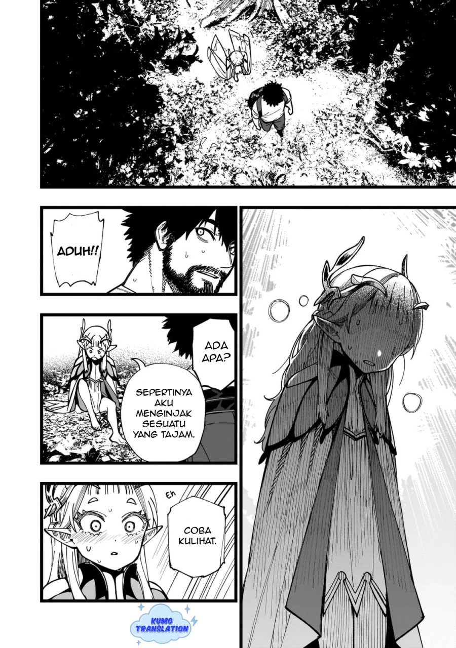 Senki Survival Saga Isekai No Unmei O Kaketa Mujintou Fujun Iseikouyuu Chapter 2 Halaman 13