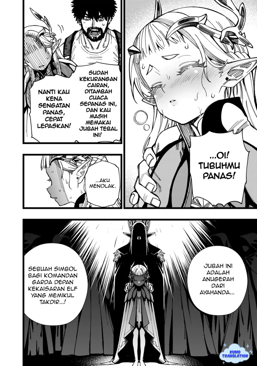 Senki Survival Saga Isekai No Unmei O Kaketa Mujintou Fujun Iseikouyuu Chapter 2 Halaman 15