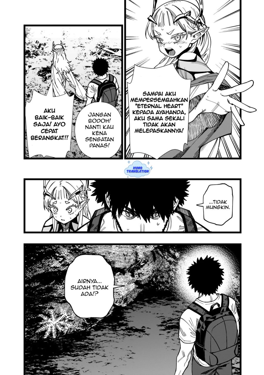 Senki Survival Saga Isekai No Unmei O Kaketa Mujintou Fujun Iseikouyuu Chapter 2 Halaman 16
