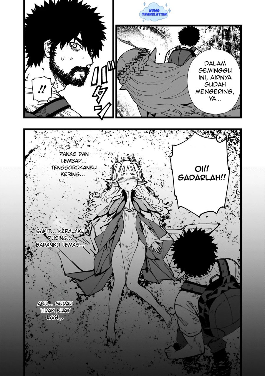 Senki Survival Saga Isekai No Unmei O Kaketa Mujintou Fujun Iseikouyuu Chapter 2 Halaman 17