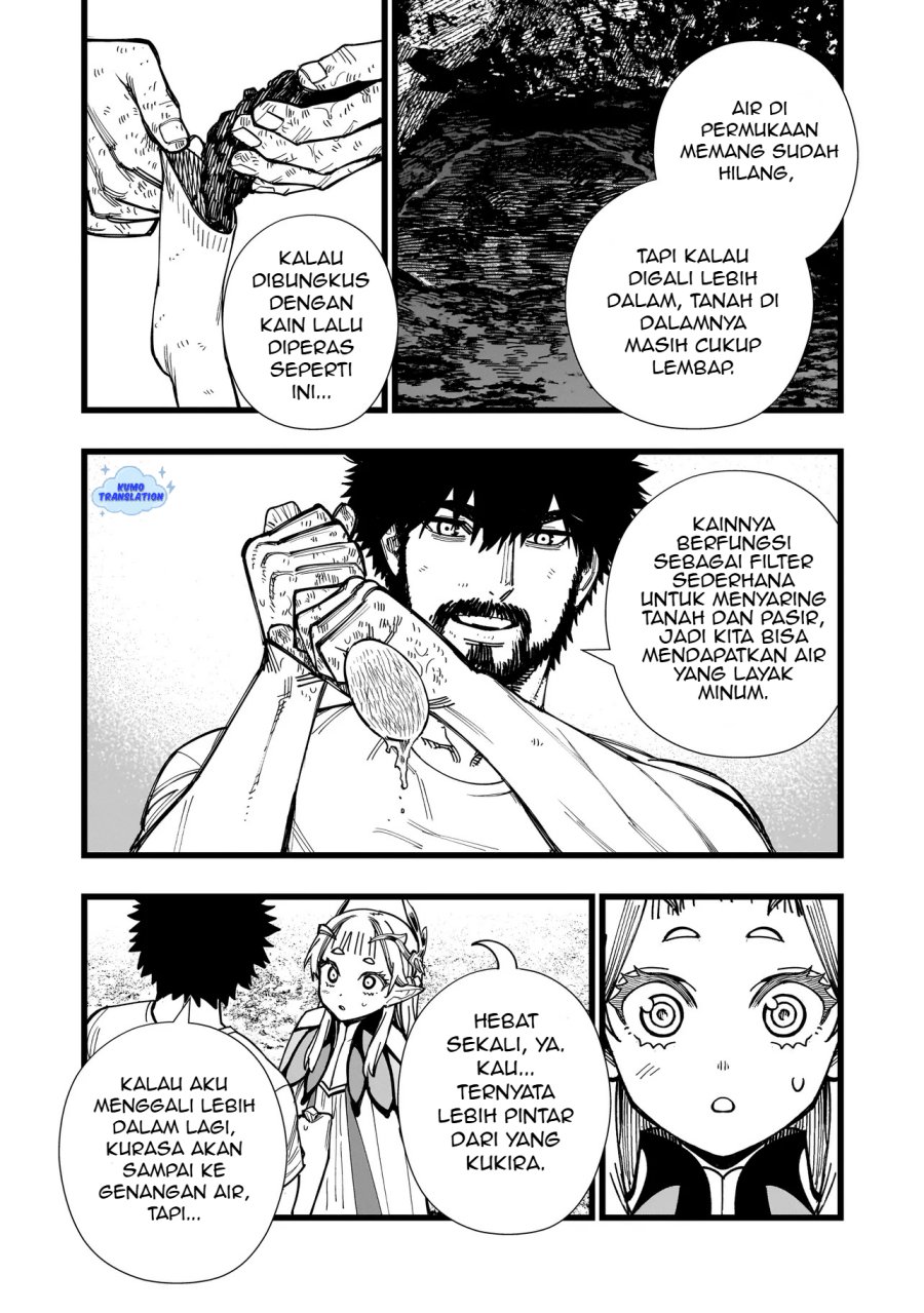 Senki Survival Saga Isekai No Unmei O Kaketa Mujintou Fujun Iseikouyuu Chapter 2 Halaman 21