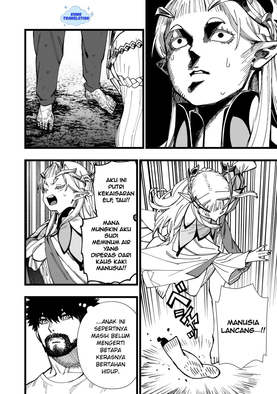 Senki Survival Saga Isekai No Unmei O Kaketa Mujintou Fujun Iseikouyuu Chapter 2 Halaman 23