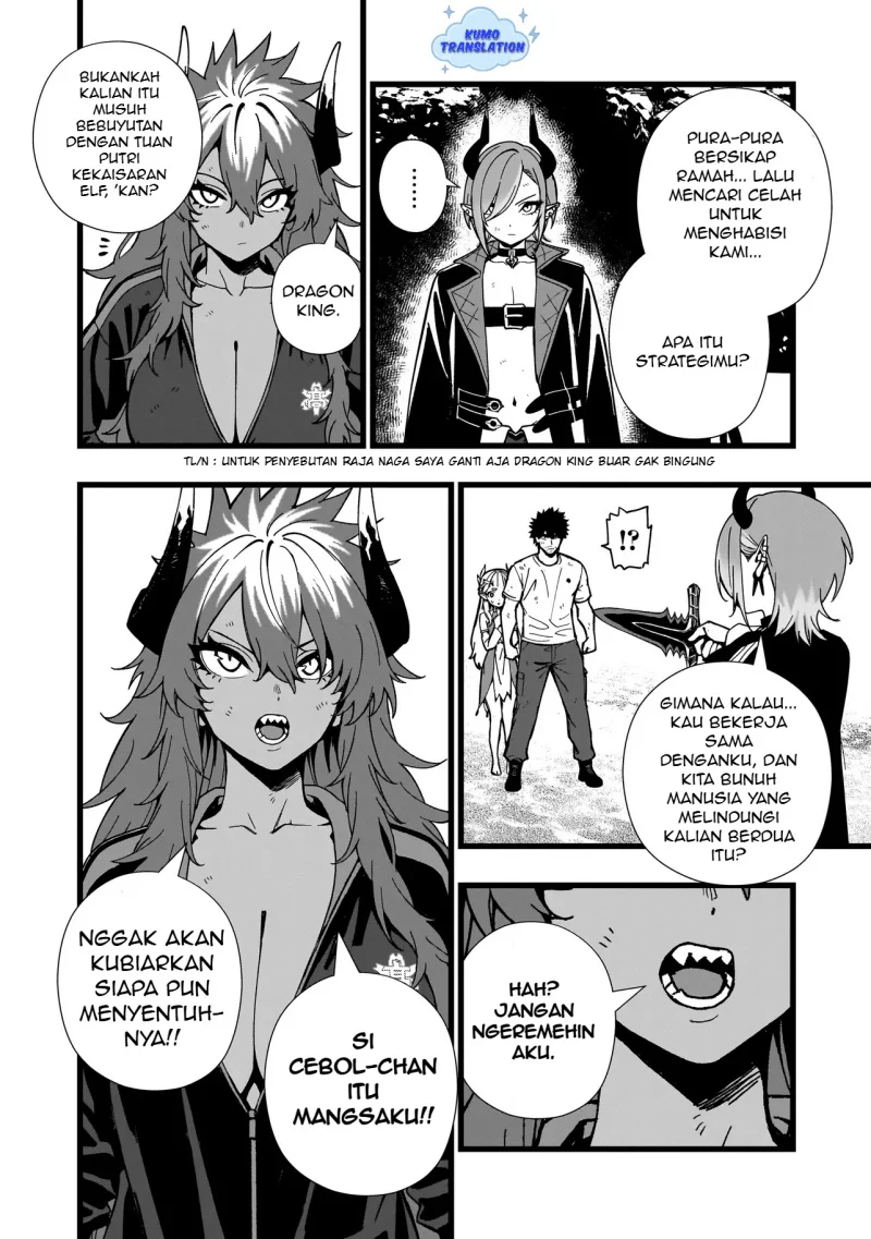 Senki Survival Saga Isekai No Unmei O Kaketa Mujintou Fujun Iseikouyuu Chapter 20 Halaman 9