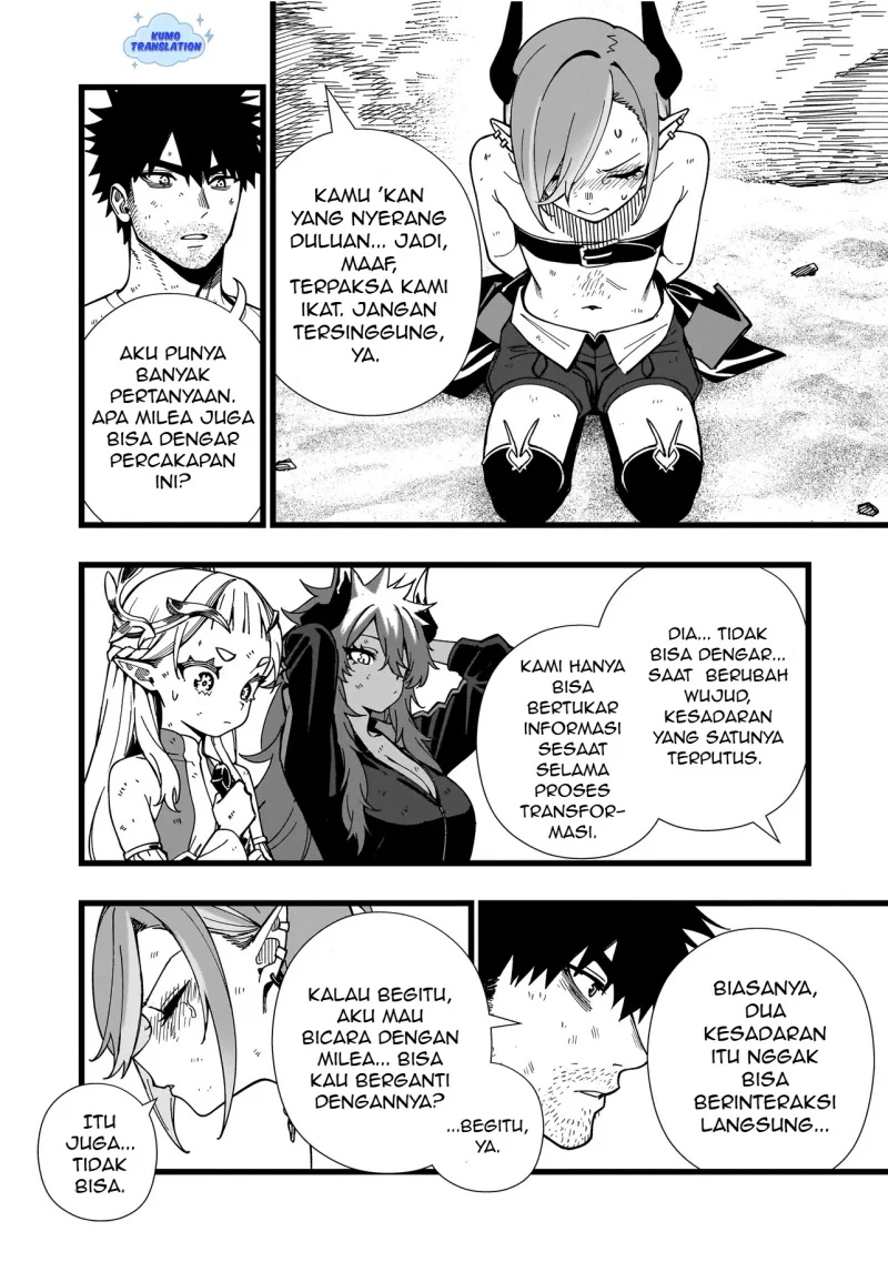 Senki Survival Saga Isekai No Unmei O Kaketa Mujintou Fujun Iseikouyuu Chapter 20 Halaman 21