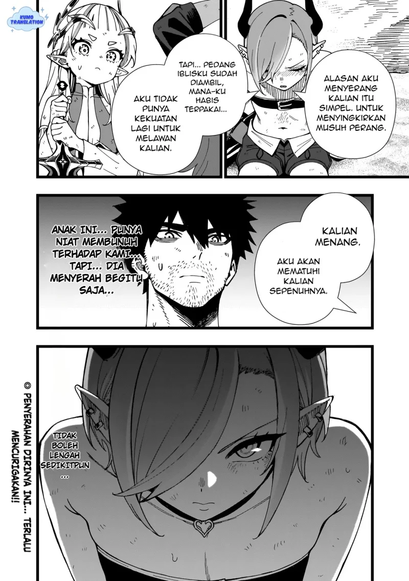 Senki Survival Saga Isekai No Unmei O Kaketa Mujintou Fujun Iseikouyuu Chapter 20 Halaman 23