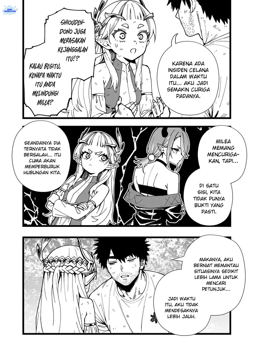 Senki Survival Saga Isekai No Unmei O Kaketa Mujintou Fujun Iseikouyuu Chapter 21 Halaman 21