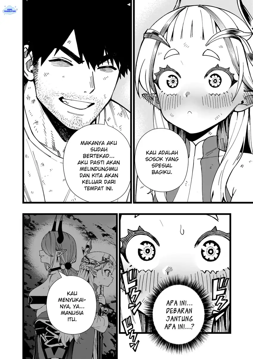 Senki Survival Saga Isekai No Unmei O Kaketa Mujintou Fujun Iseikouyuu Chapter 21 Halaman 25