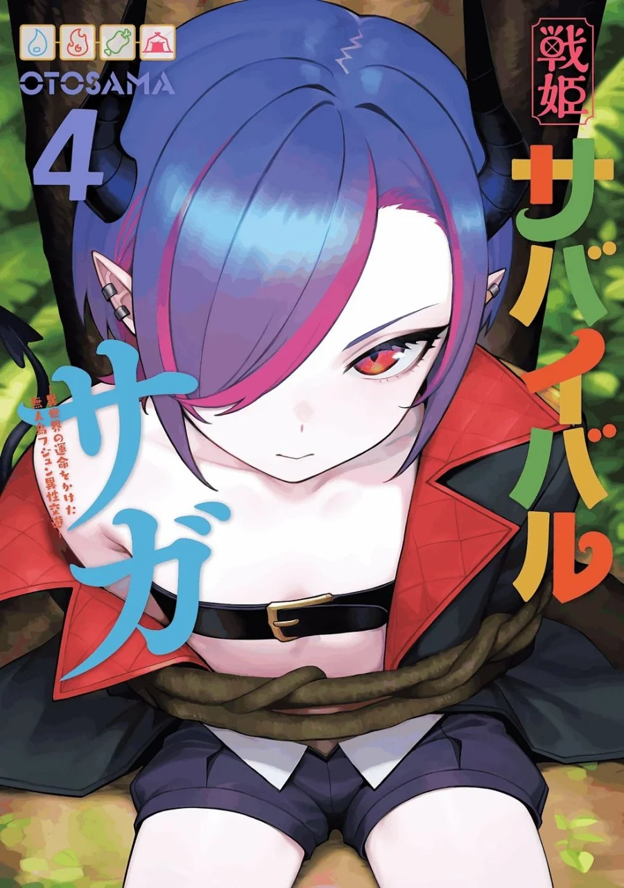 Senki Survival Saga Isekai No Unmei O Kaketa Mujintou Fujun Iseikouyuu Chapter 22 Halaman 2