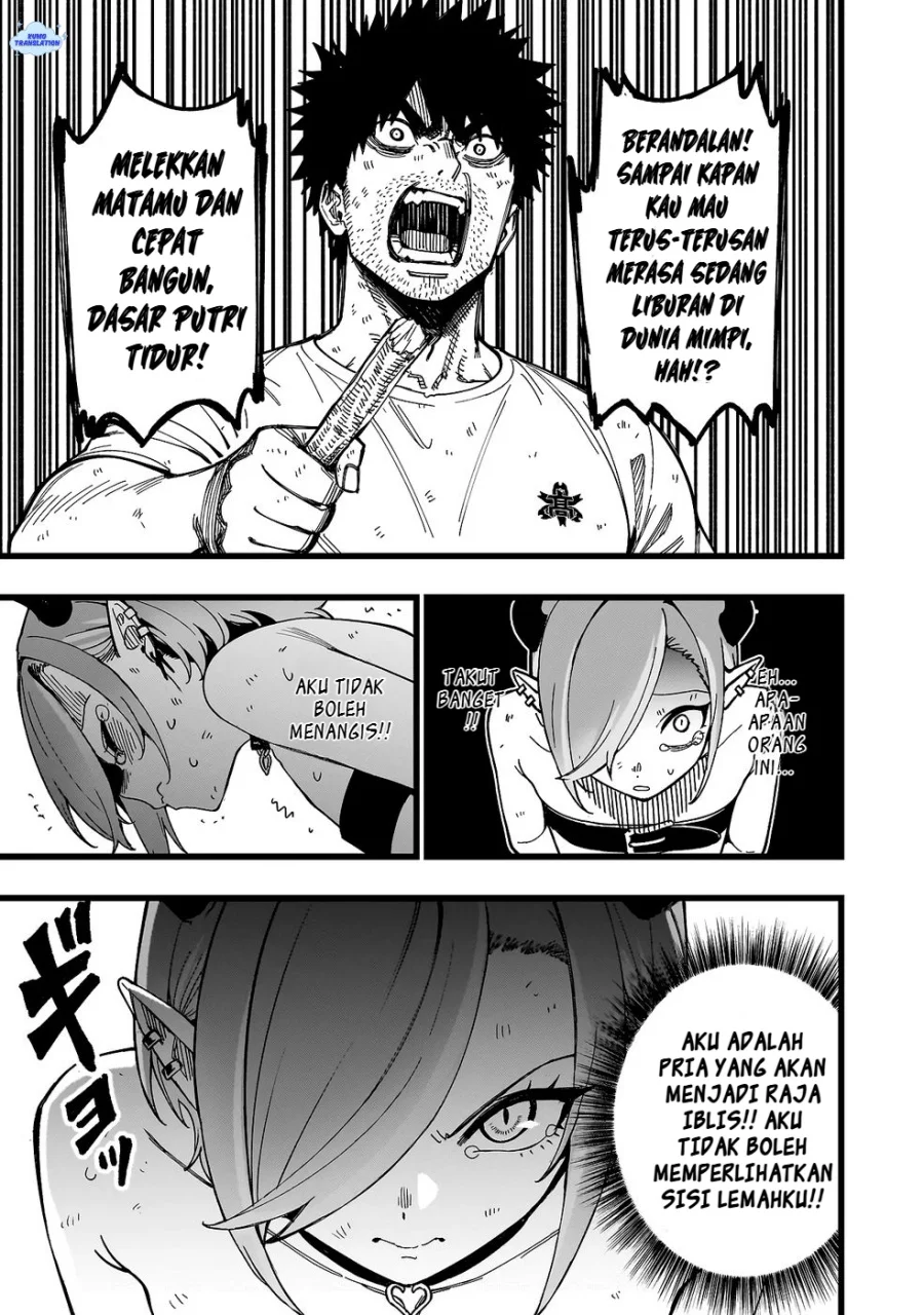 Senki Survival Saga Isekai No Unmei O Kaketa Mujintou Fujun Iseikouyuu Chapter 22 Halaman 16