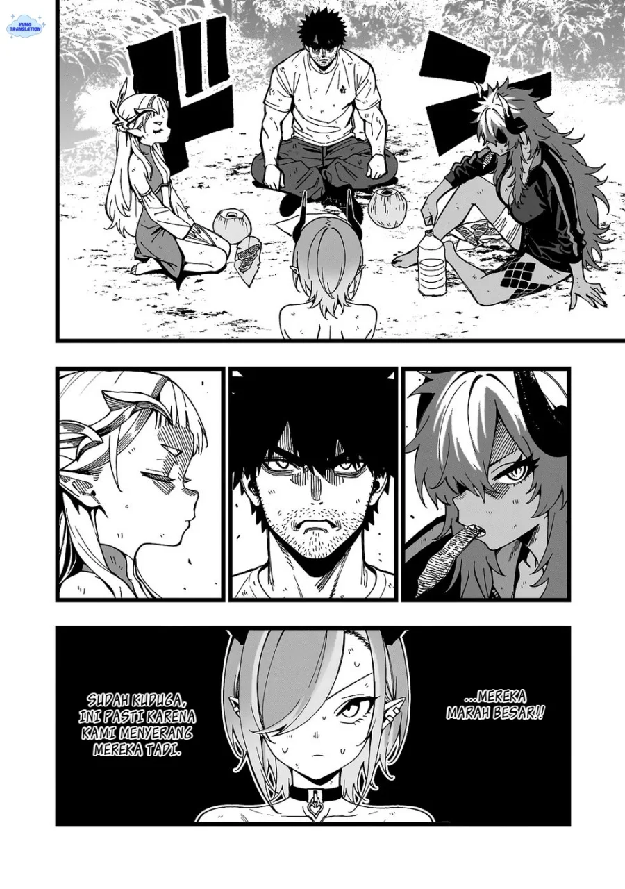 Senki Survival Saga Isekai No Unmei O Kaketa Mujintou Fujun Iseikouyuu Chapter 22 Halaman 17