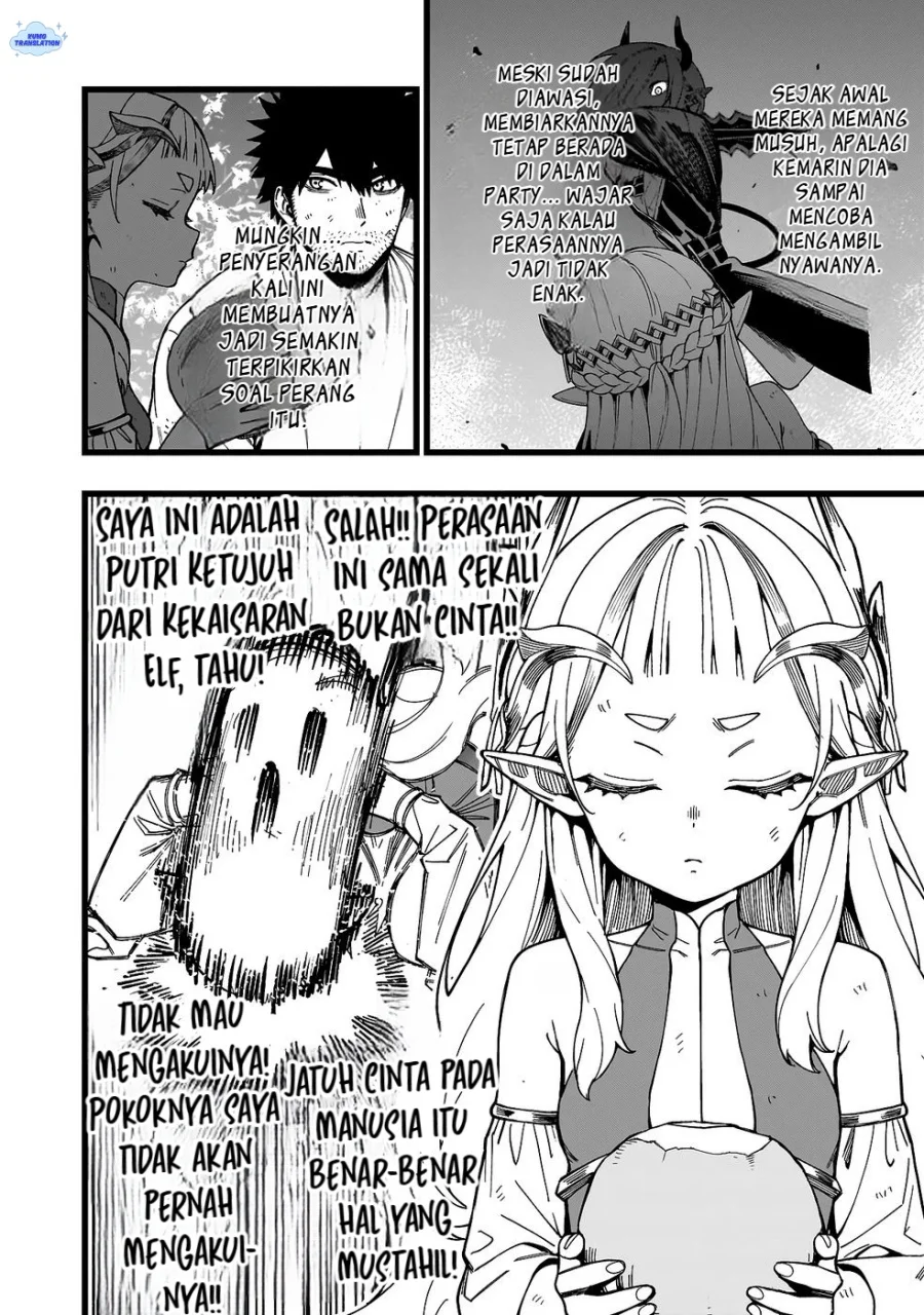 Senki Survival Saga Isekai No Unmei O Kaketa Mujintou Fujun Iseikouyuu Chapter 22 Halaman 21