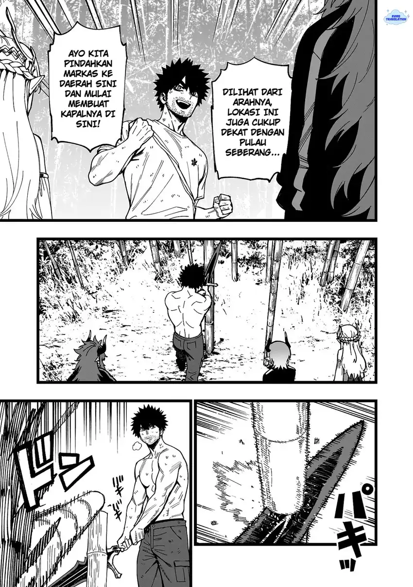 Senki Survival Saga Isekai No Unmei O Kaketa Mujintou Fujun Iseikouyuu Chapter 23 Halaman 14