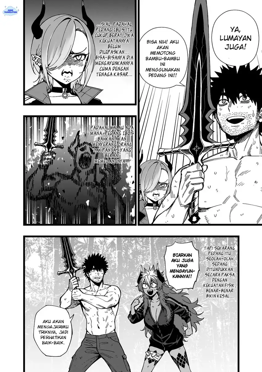 Senki Survival Saga Isekai No Unmei O Kaketa Mujintou Fujun Iseikouyuu Chapter 23 Halaman 15