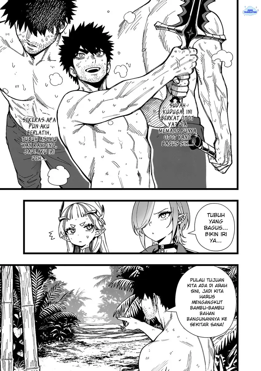 Senki Survival Saga Isekai No Unmei O Kaketa Mujintou Fujun Iseikouyuu Chapter 23 Halaman 16