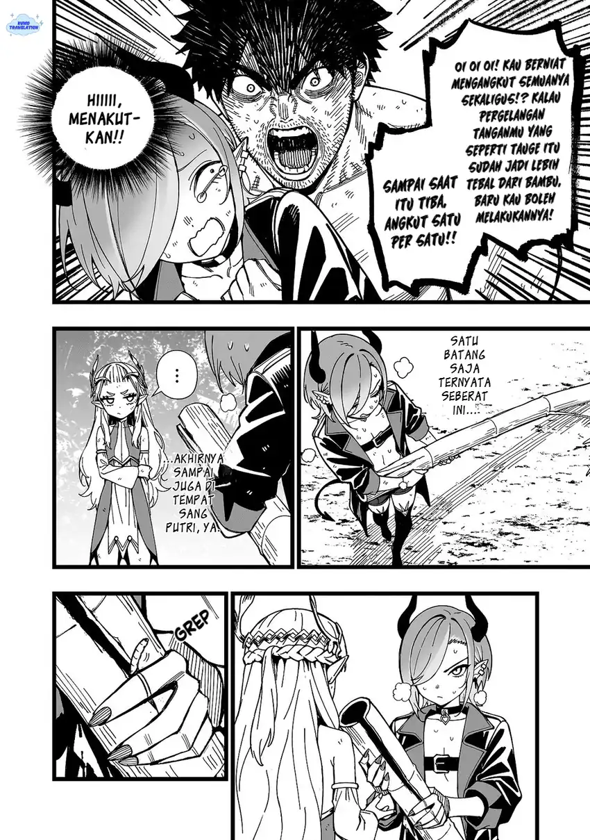 Senki Survival Saga Isekai No Unmei O Kaketa Mujintou Fujun Iseikouyuu Chapter 23 Halaman 19