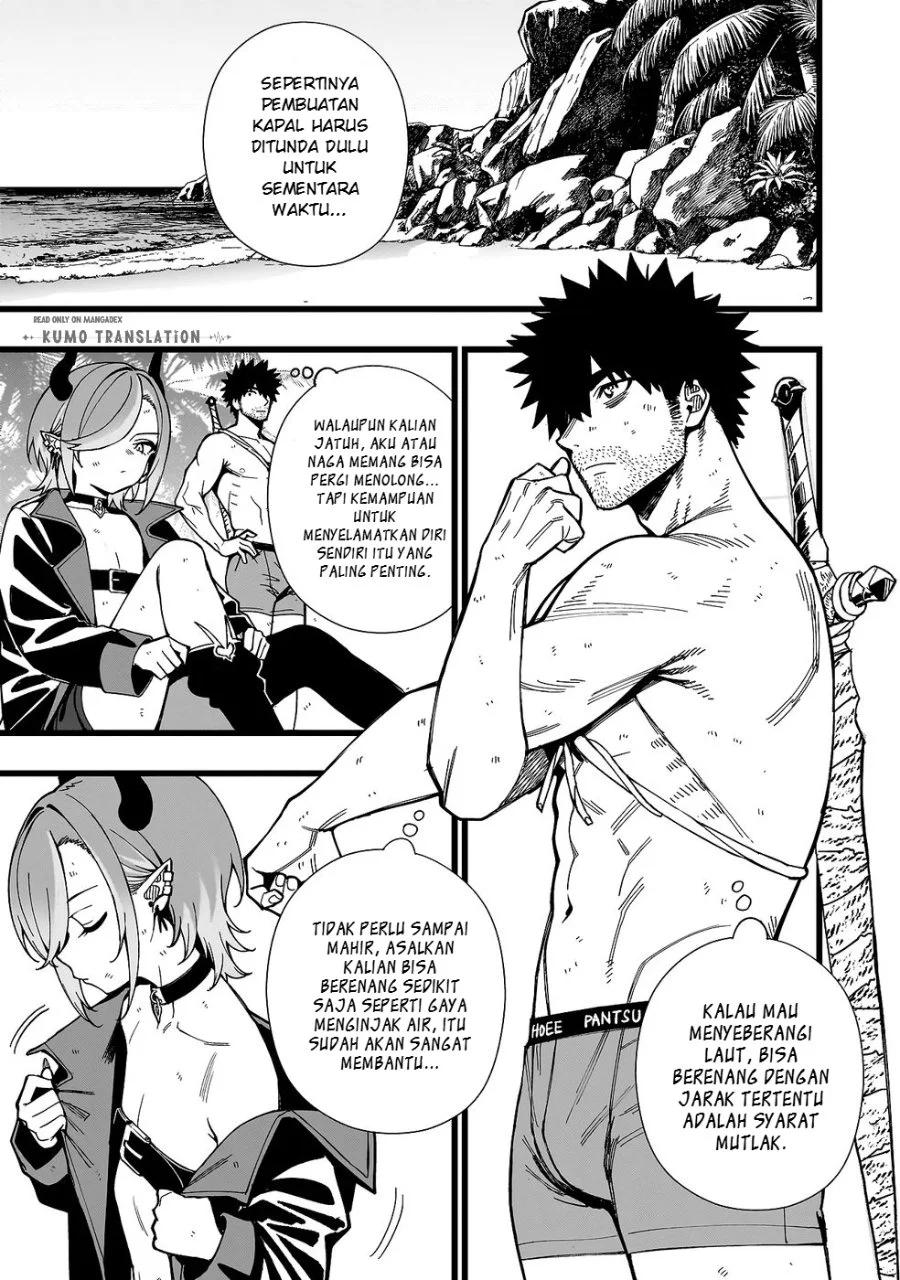 Senki Survival Saga Isekai No Unmei O Kaketa Mujintou Fujun Iseikouyuu Chapter 24 Halaman 14