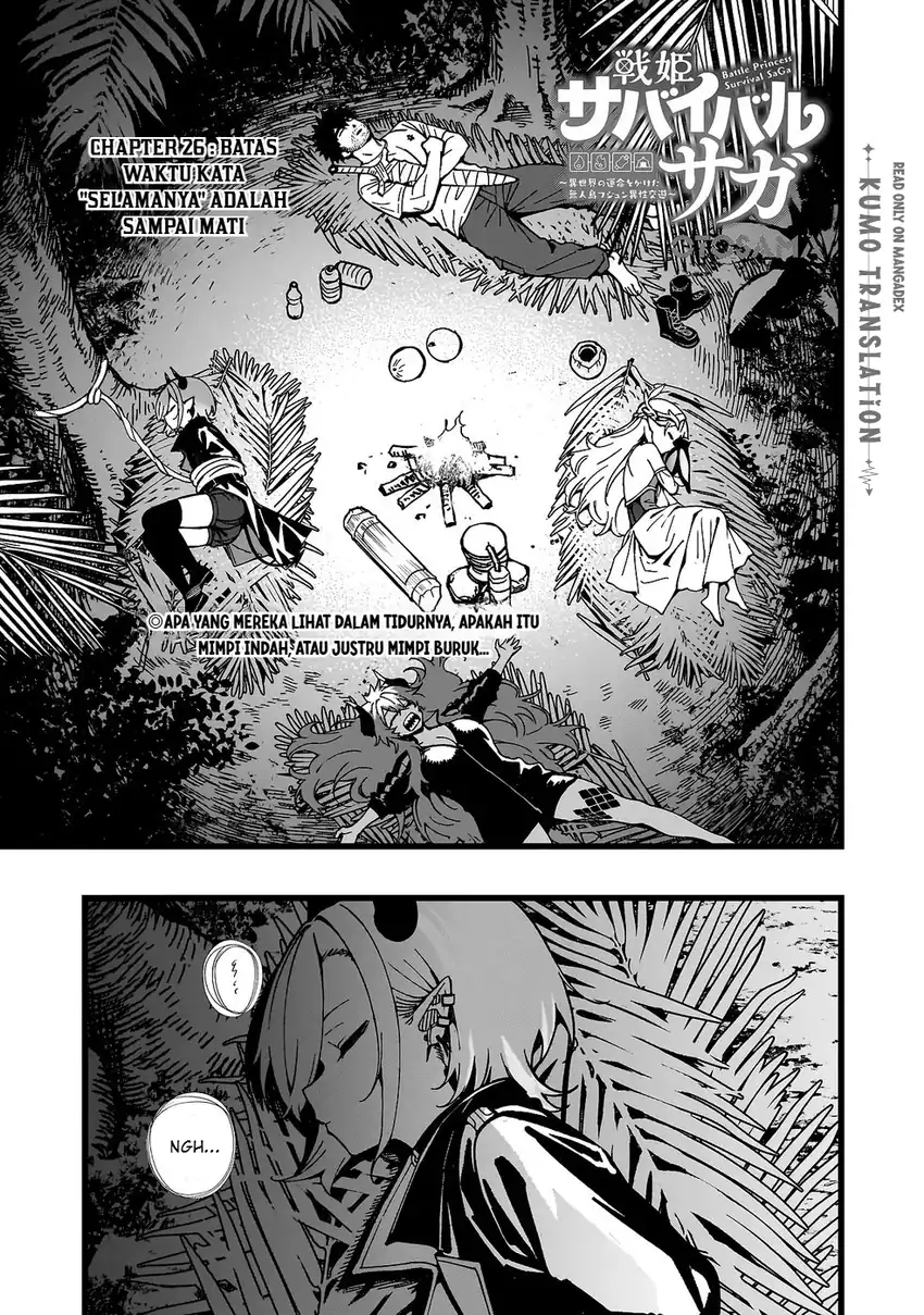 Senki Survival Saga Isekai No Unmei O Kaketa Mujintou Fujun Iseikouyuu Chapter 26 Halaman 2