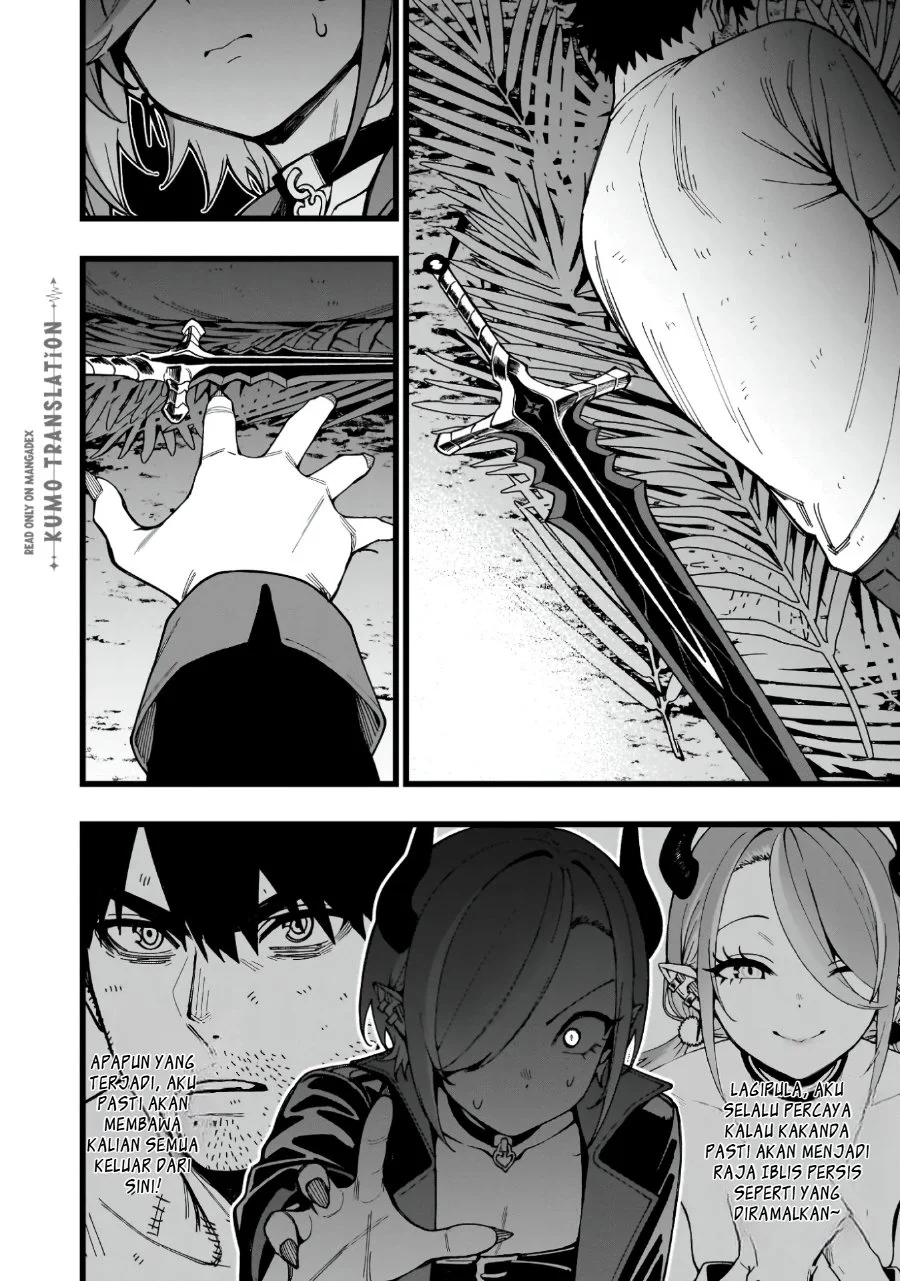 Senki Survival Saga Isekai No Unmei O Kaketa Mujintou Fujun Iseikouyuu Chapter 27 Halaman 24