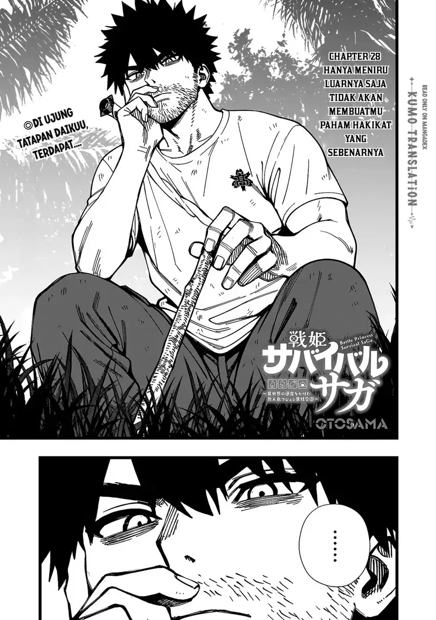 Senki Survival Saga Isekai No Unmei O Kaketa Mujintou Fujun Iseikouyuu Chapter 28 Halaman 2