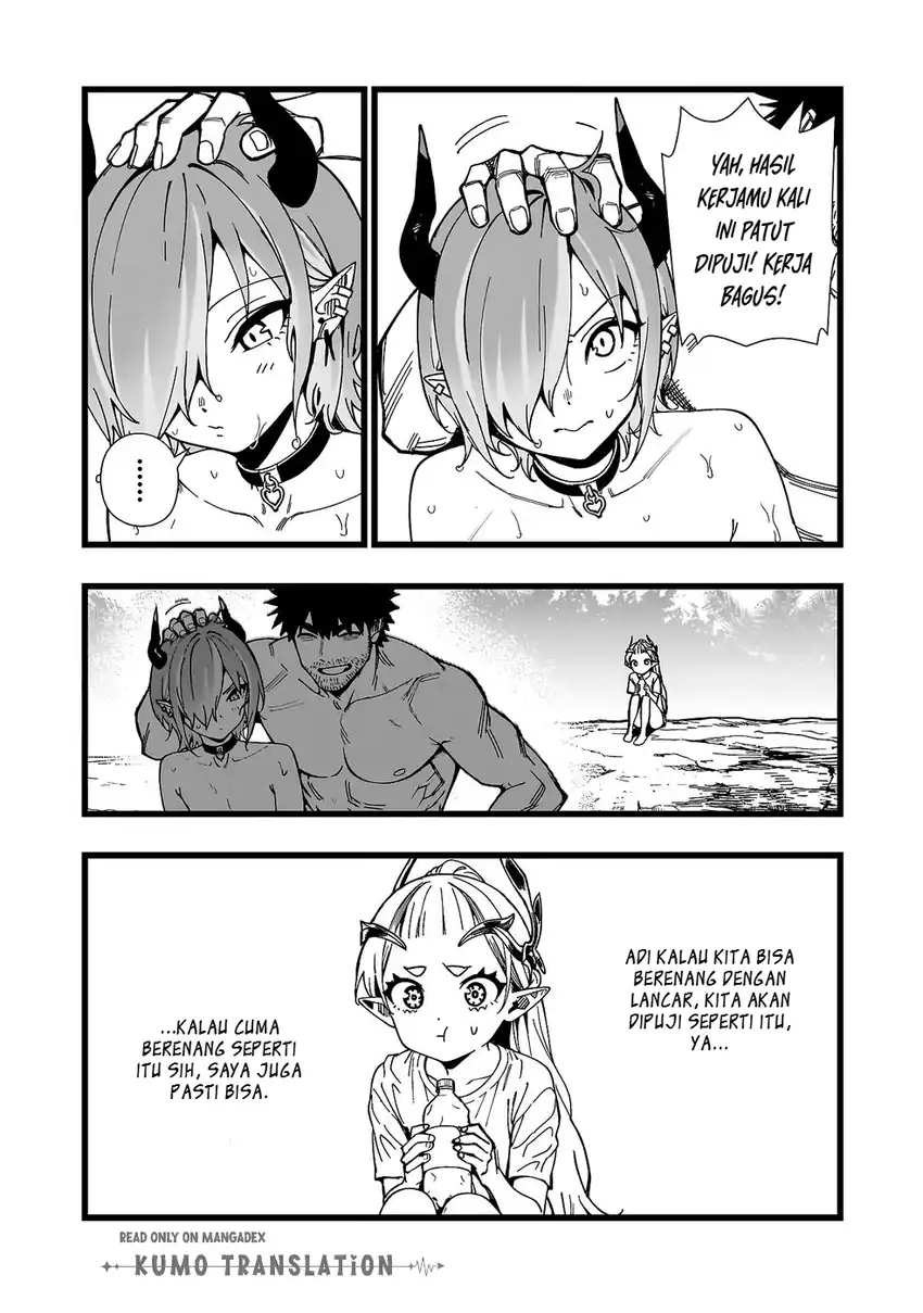 Senki Survival Saga Isekai No Unmei O Kaketa Mujintou Fujun Iseikouyuu Chapter 28 Halaman 13