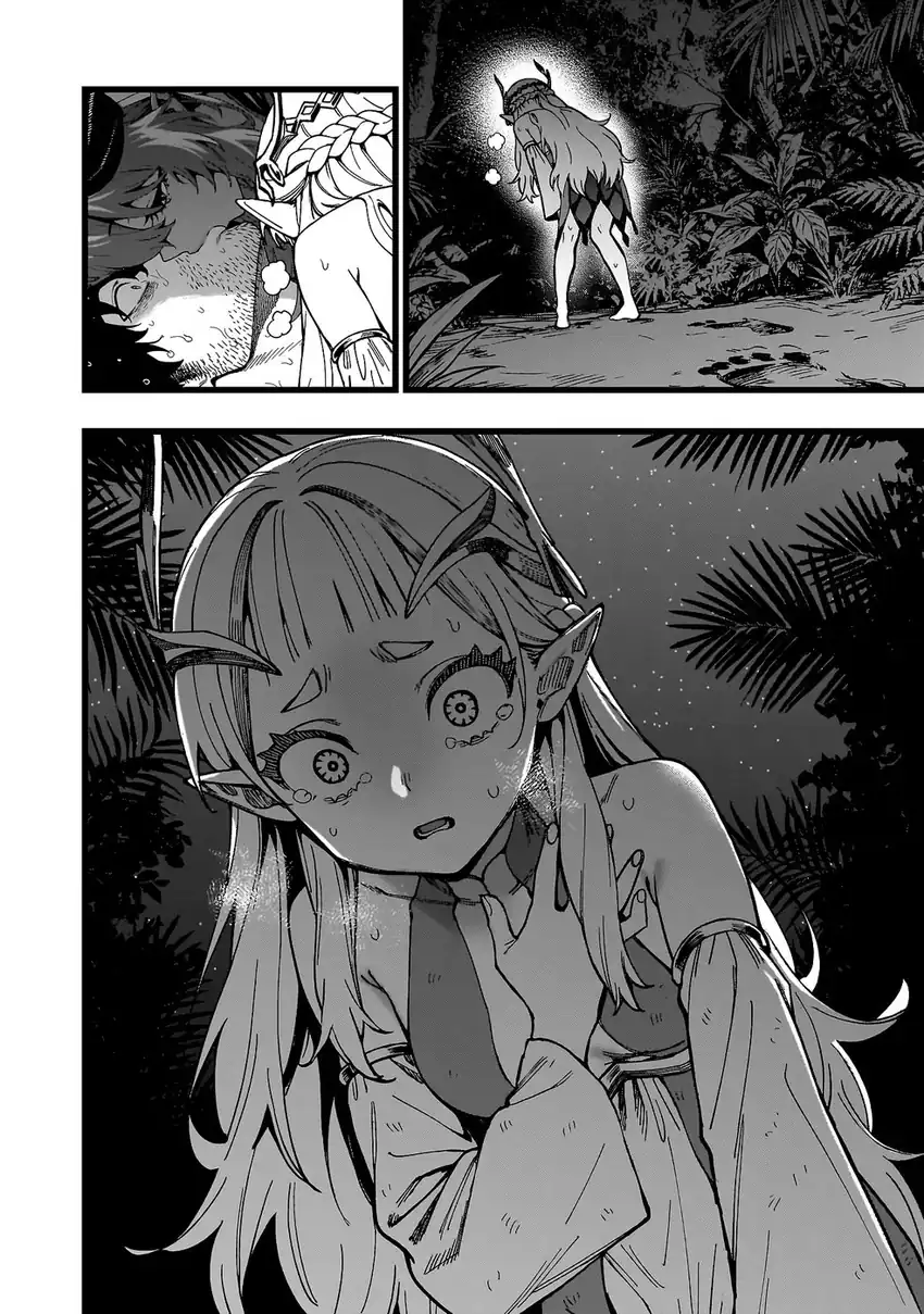 Senki Survival Saga Isekai No Unmei O Kaketa Mujintou Fujun Iseikouyuu Chapter 28 Halaman 27