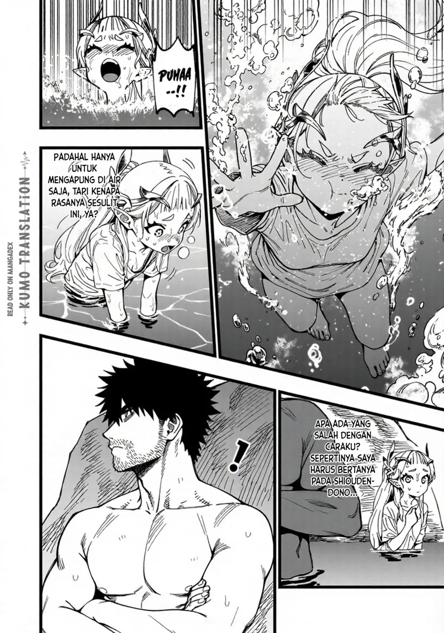 Senki Survival Saga Isekai No Unmei O Kaketa Mujintou Fujun Iseikouyuu Chapter 29 Halaman 7