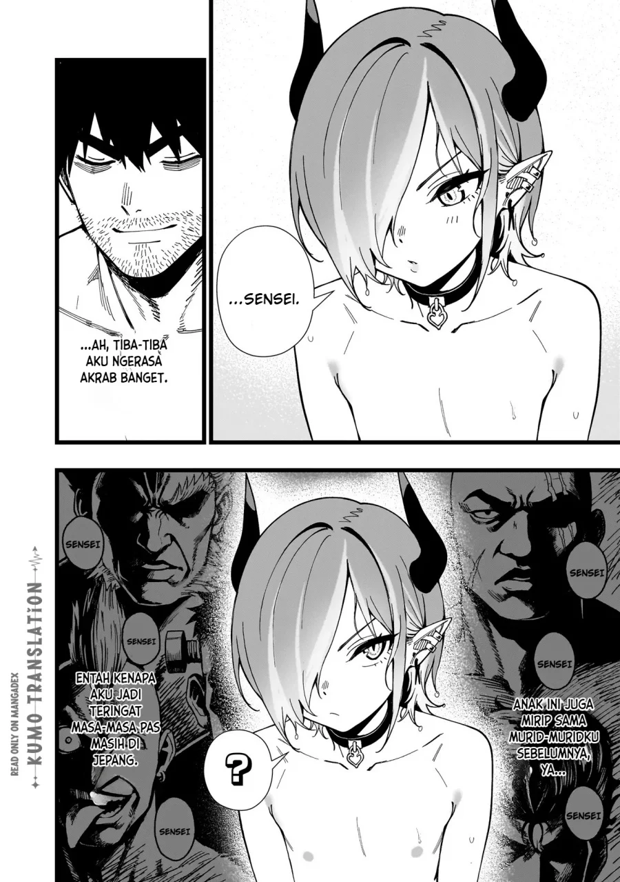 Senki Survival Saga Isekai No Unmei O Kaketa Mujintou Fujun Iseikouyuu Chapter 29 Halaman 11