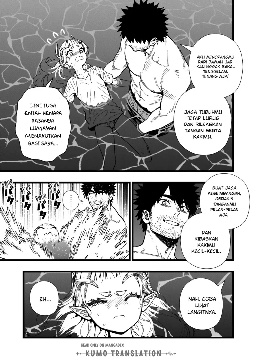 Senki Survival Saga Isekai No Unmei O Kaketa Mujintou Fujun Iseikouyuu Chapter 29 Halaman 16