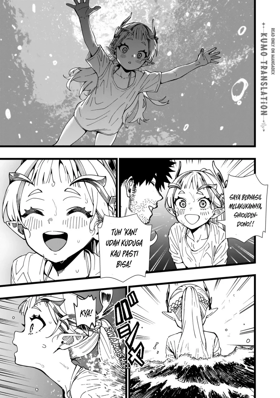 Senki Survival Saga Isekai No Unmei O Kaketa Mujintou Fujun Iseikouyuu Chapter 29 Halaman 22