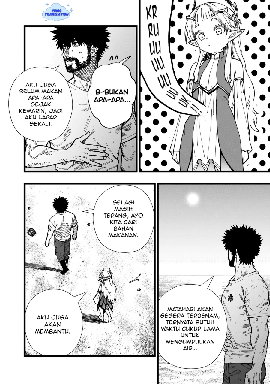 Senki Survival Saga Isekai No Unmei O Kaketa Mujintou Fujun Iseikouyuu Chapter 3 Halaman 5