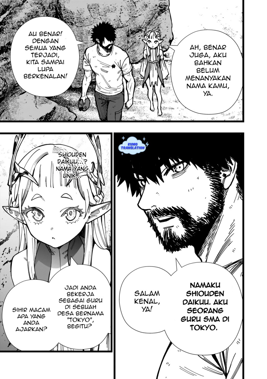Senki Survival Saga Isekai No Unmei O Kaketa Mujintou Fujun Iseikouyuu Chapter 3 Halaman 6