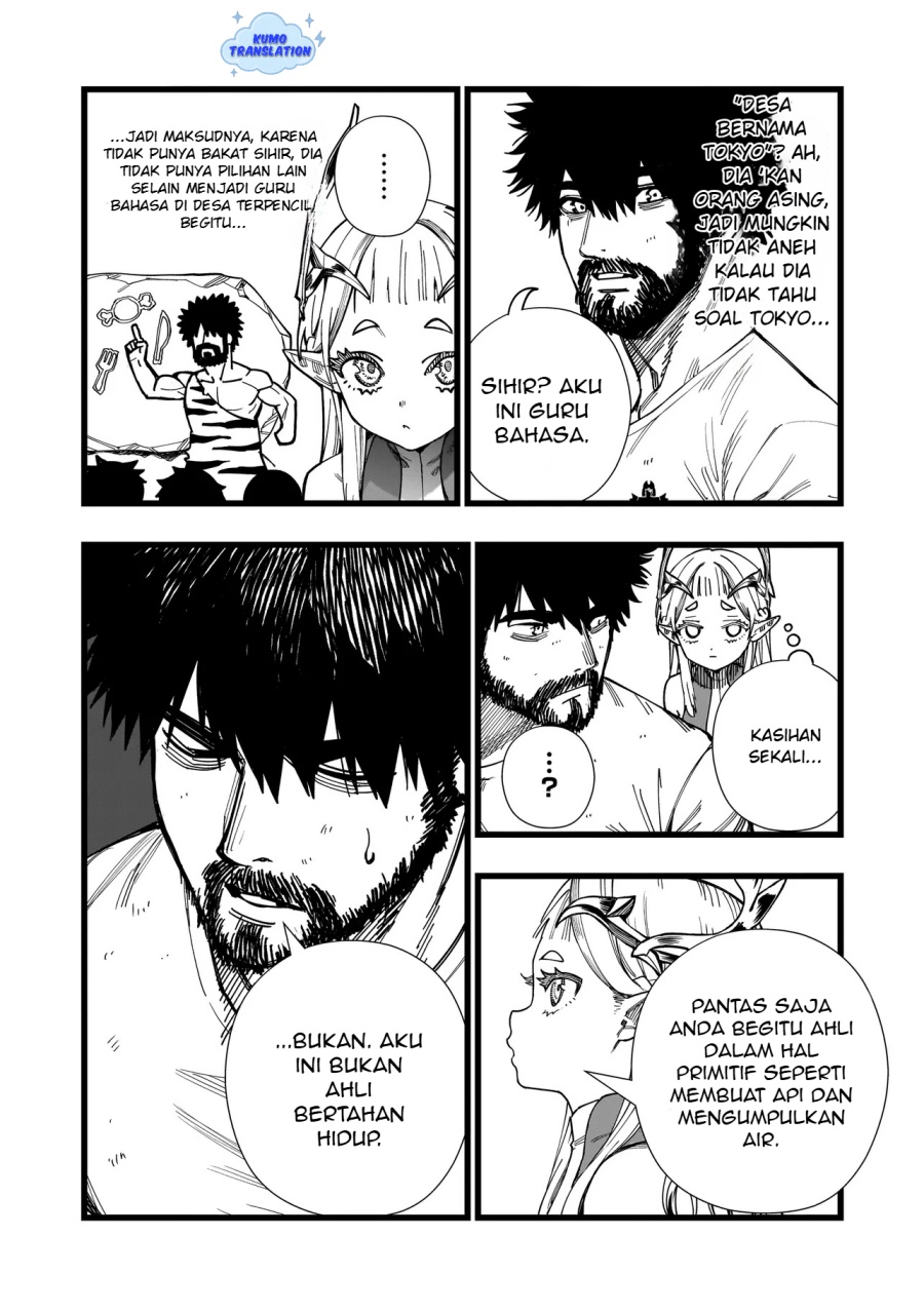 Senki Survival Saga Isekai No Unmei O Kaketa Mujintou Fujun Iseikouyuu Chapter 3 Halaman 7