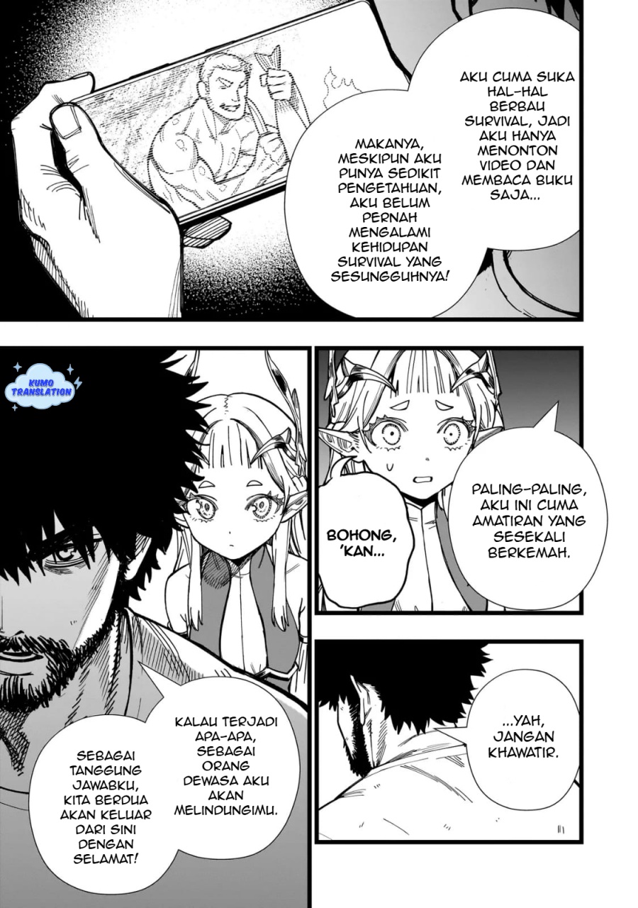 Senki Survival Saga Isekai No Unmei O Kaketa Mujintou Fujun Iseikouyuu Chapter 3 Halaman 8