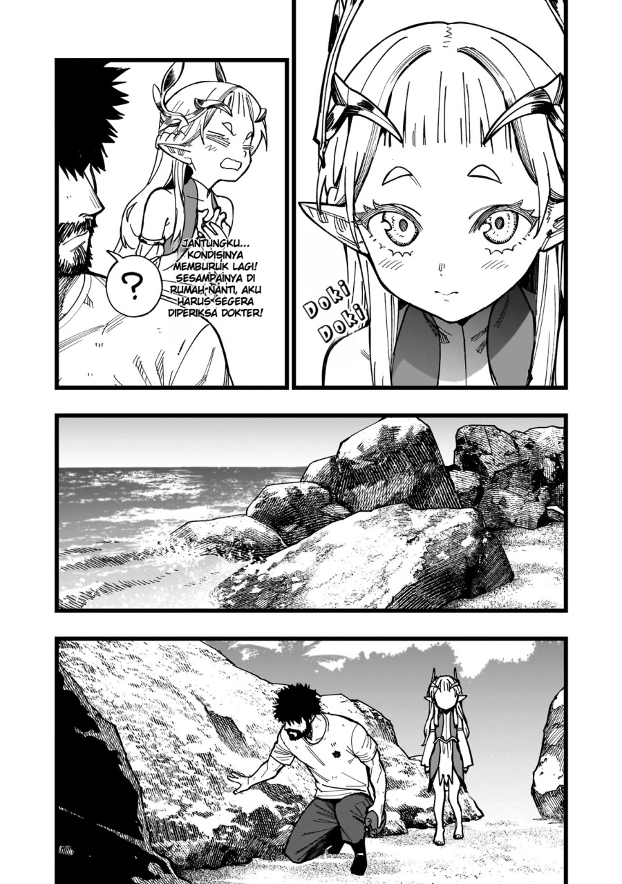 Senki Survival Saga Isekai No Unmei O Kaketa Mujintou Fujun Iseikouyuu Chapter 3 Halaman 9