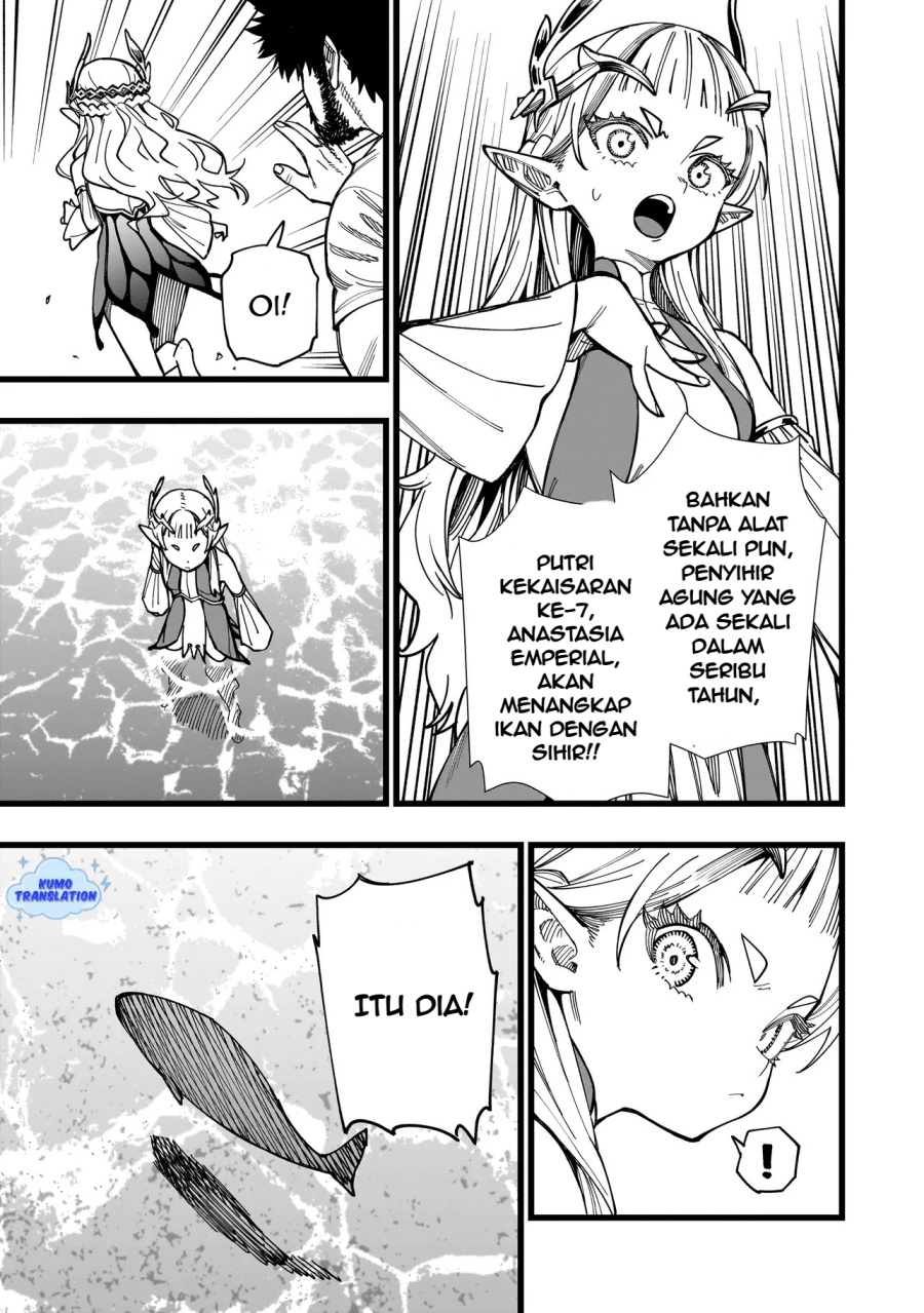 Senki Survival Saga Isekai No Unmei O Kaketa Mujintou Fujun Iseikouyuu Chapter 3 Halaman 12