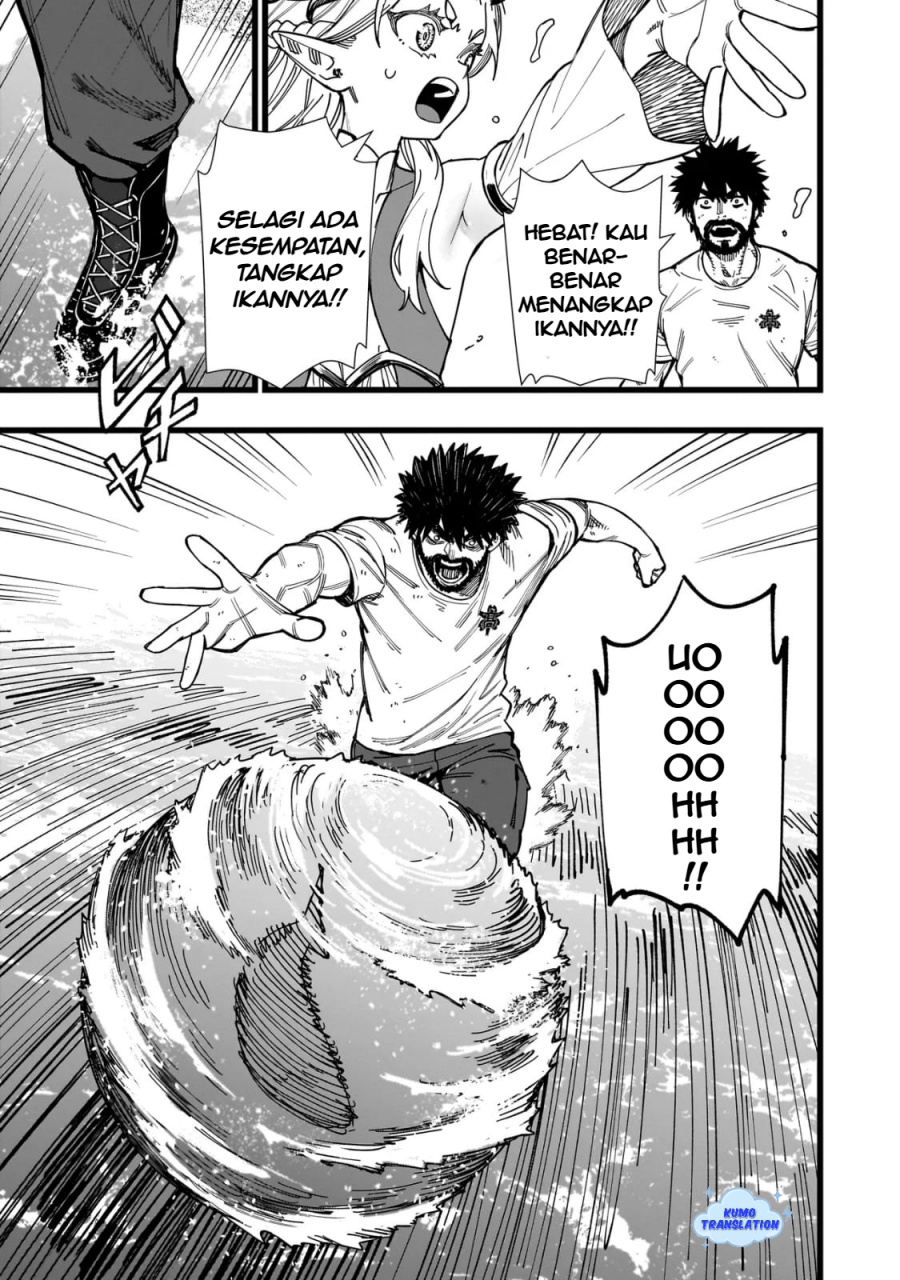 Senki Survival Saga Isekai No Unmei O Kaketa Mujintou Fujun Iseikouyuu Chapter 3 Halaman 14