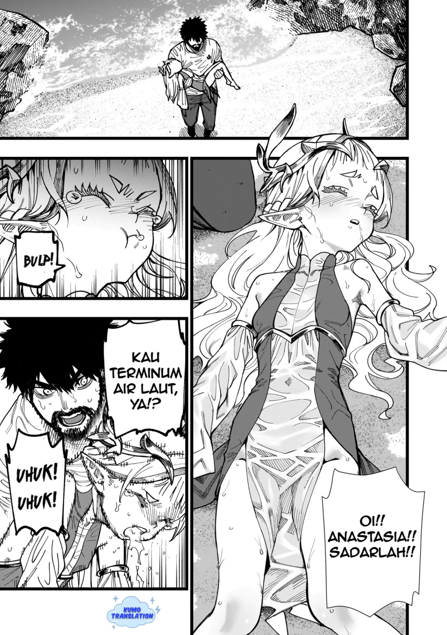 Senki Survival Saga Isekai No Unmei O Kaketa Mujintou Fujun Iseikouyuu Chapter 3 Halaman 16