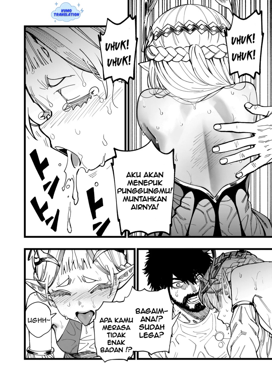 Senki Survival Saga Isekai No Unmei O Kaketa Mujintou Fujun Iseikouyuu Chapter 3 Halaman 17