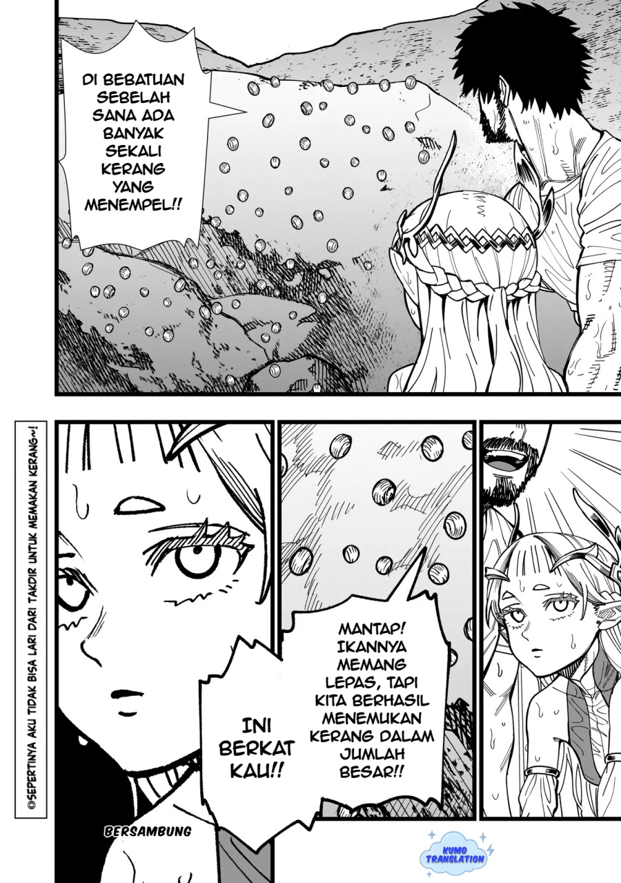 Senki Survival Saga Isekai No Unmei O Kaketa Mujintou Fujun Iseikouyuu Chapter 3 Halaman 19