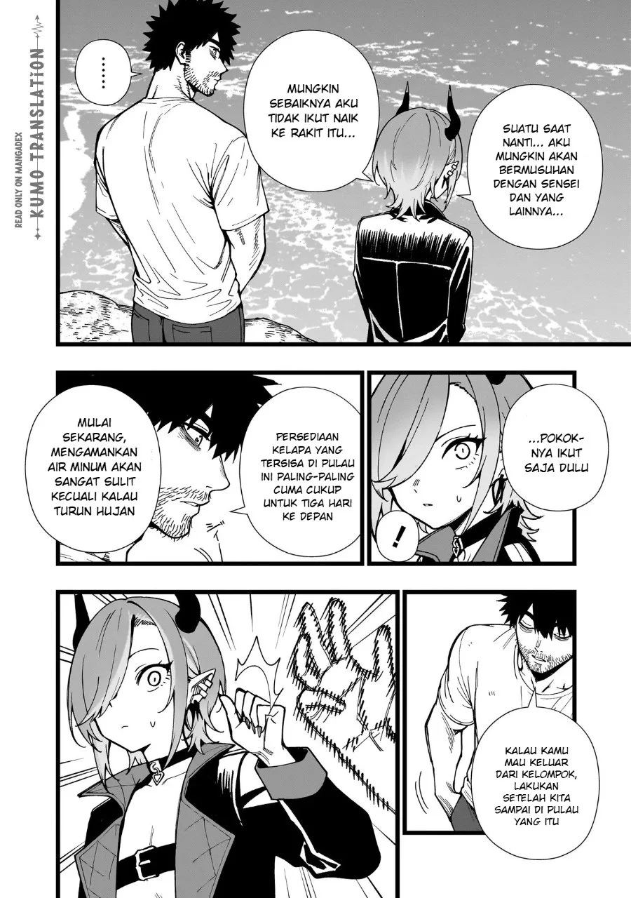 Senki Survival Saga Isekai No Unmei O Kaketa Mujintou Fujun Iseikouyuu Chapter 30 Halaman 23