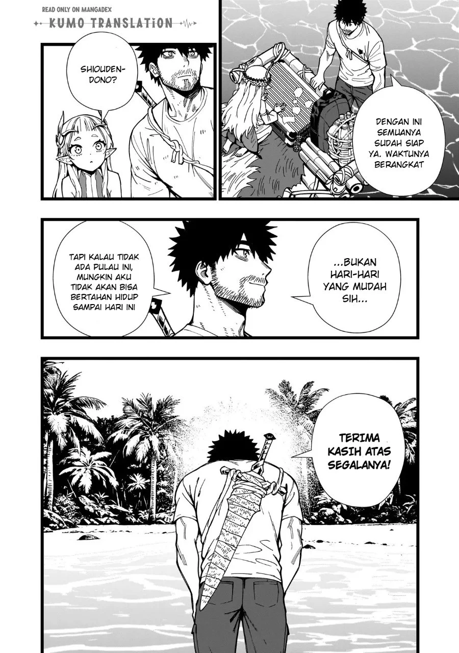 Senki Survival Saga Isekai No Unmei O Kaketa Mujintou Fujun Iseikouyuu Chapter 30 Halaman 25