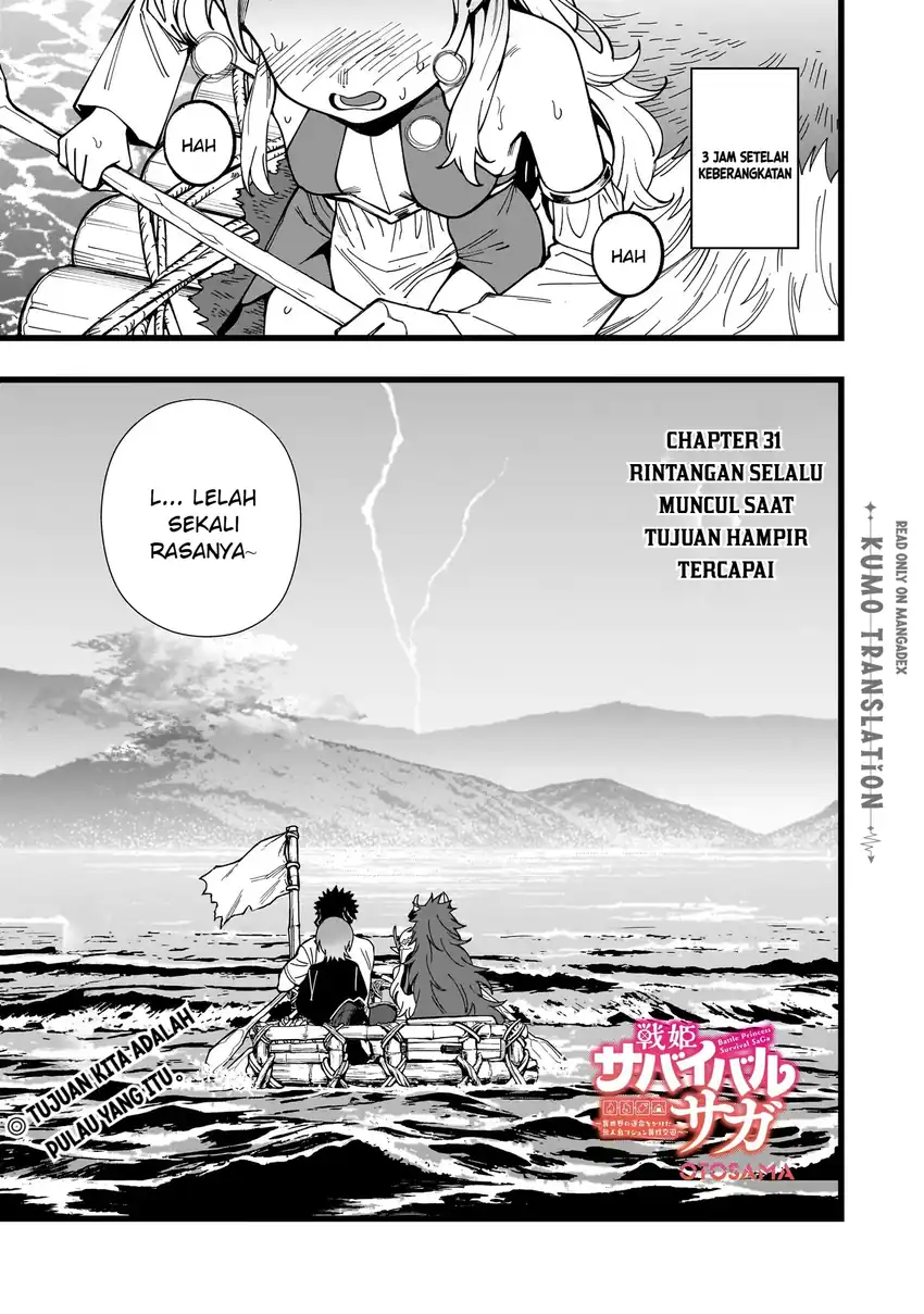 Senki Survival Saga Isekai No Unmei O Kaketa Mujintou Fujun Iseikouyuu Chapter 31 Halaman 2