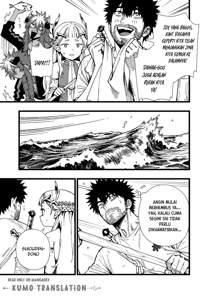 Senki Survival Saga Isekai No Unmei O Kaketa Mujintou Fujun Iseikouyuu Chapter 31 Halaman 6
