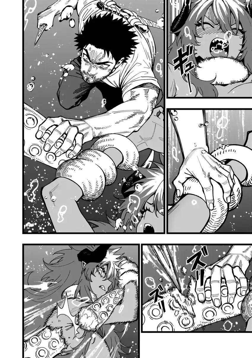 Senki Survival Saga Isekai No Unmei O Kaketa Mujintou Fujun Iseikouyuu Chapter 31 Halaman 17
