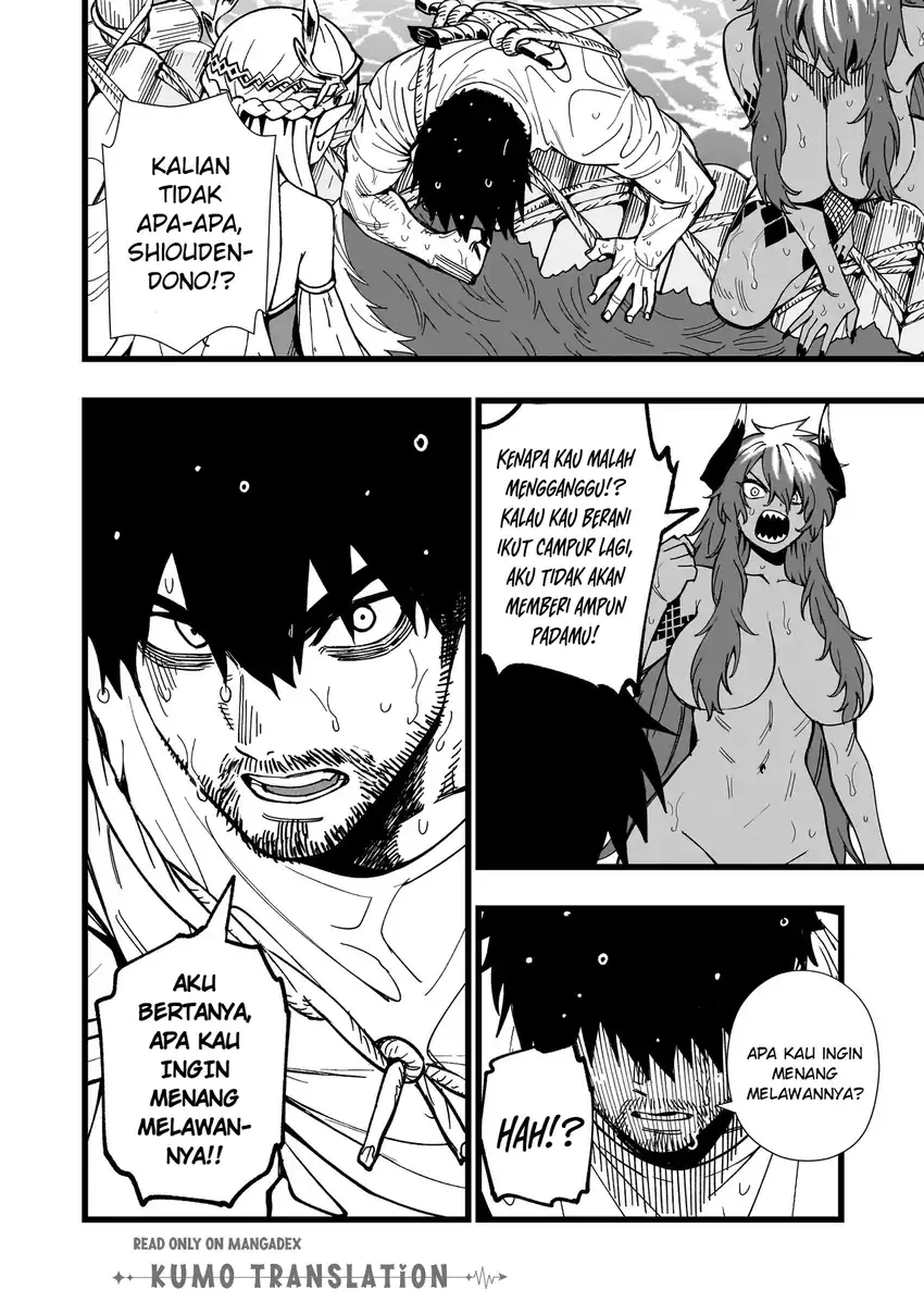 Senki Survival Saga Isekai No Unmei O Kaketa Mujintou Fujun Iseikouyuu Chapter 31 Halaman 19